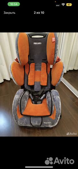 Детское автокресло recaro young sport