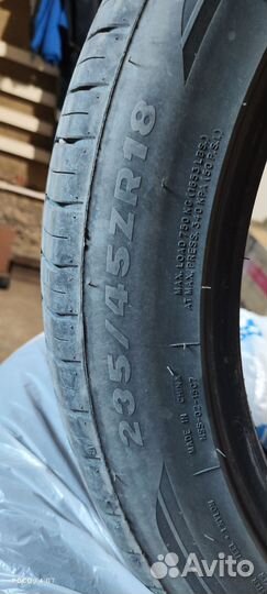 Tracmax X-Privilo TX3 235/45 R18