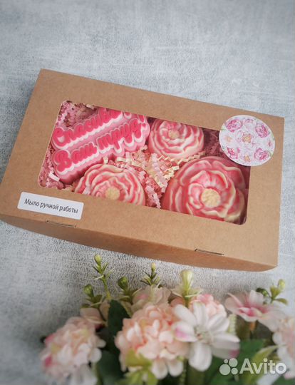 Подарок учителю или врачу