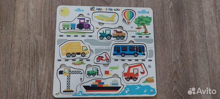 Рамки вкладыши