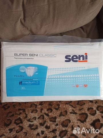Подгузники для взрослых super seni