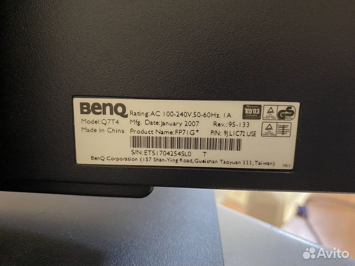 Монитор Benq