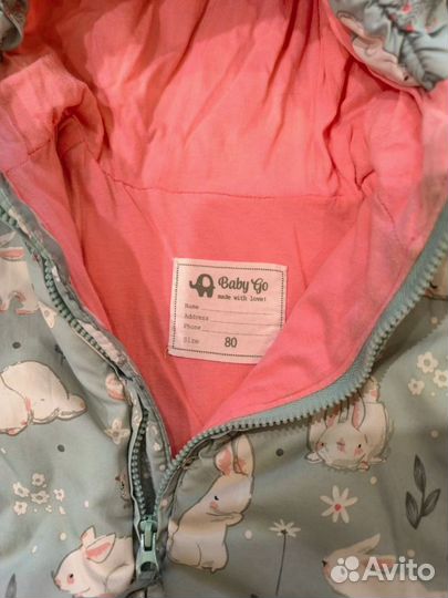 Комбинезон р80