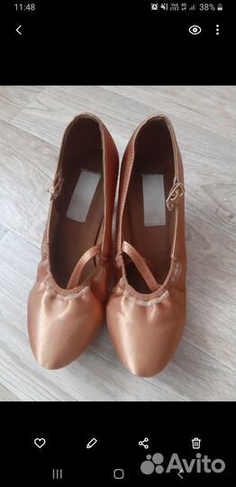 Обувь для бальных танцев 22 и 22,5