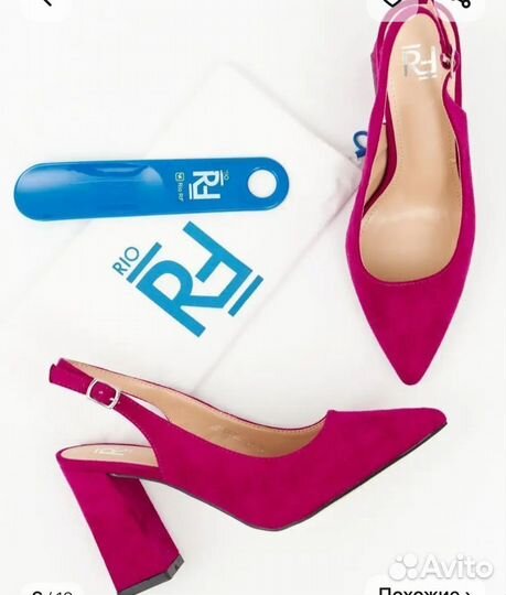 Босоножки женские 35 размер