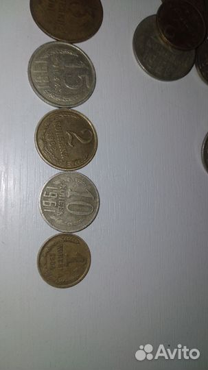 Монеты СССР