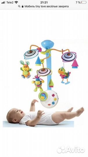 Мобиль tiny love весёлые зверята