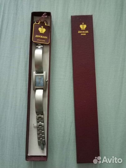 Часы кварцевые (Держава)