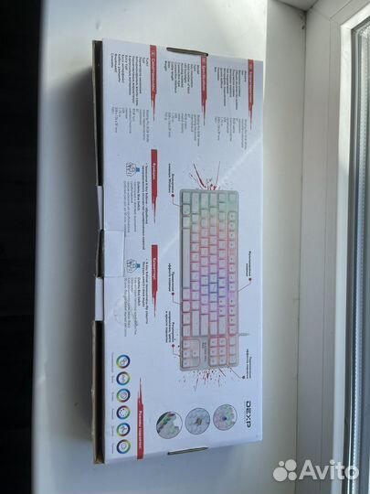 Клавиатура механическая dexp Blazing Pro RGB