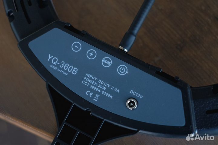 Кольцевая лампа YQ360B 36 см без штатива