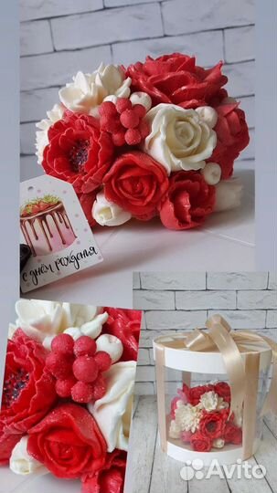 Букеты из зефира и шоколада