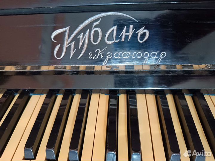 Пианино Кубань чёрное