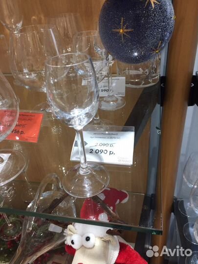 Рюмки на ножке Богемия