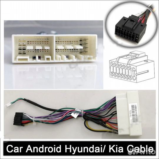 Переходник Hyundai Kia для шгу Android