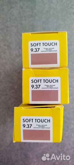 Краска для волос 100мл concept fusion 9.37