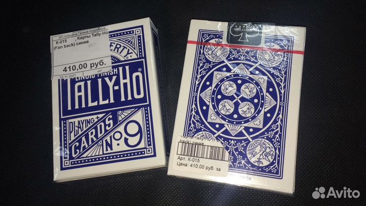 Игральные карты Bicycle