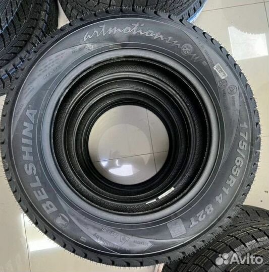 Белшина Artmotion 175/65 R14 82T