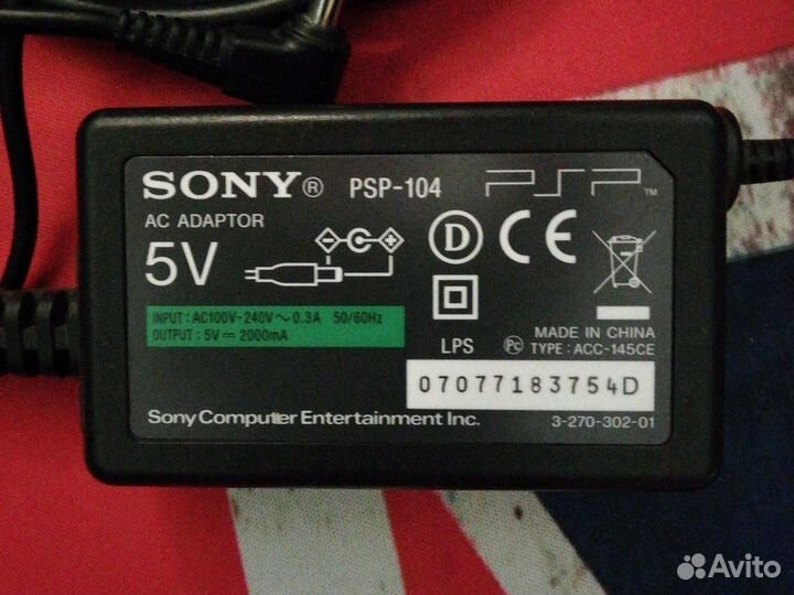 Адаптер блок питания 5v для PSP-104