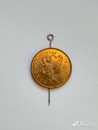 Монетный брак перевёртыш 180