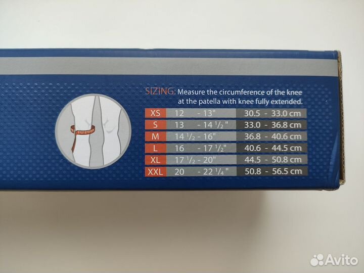 Шарнирный суппорт коленного суставв