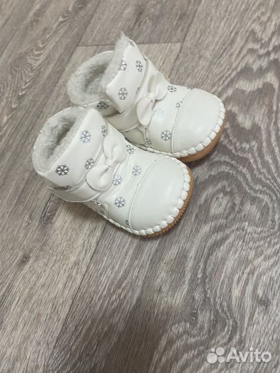 Ботинки на девочку