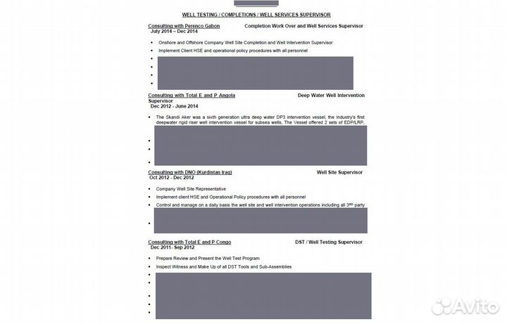 Английский для работы, нефтяников, инженеров