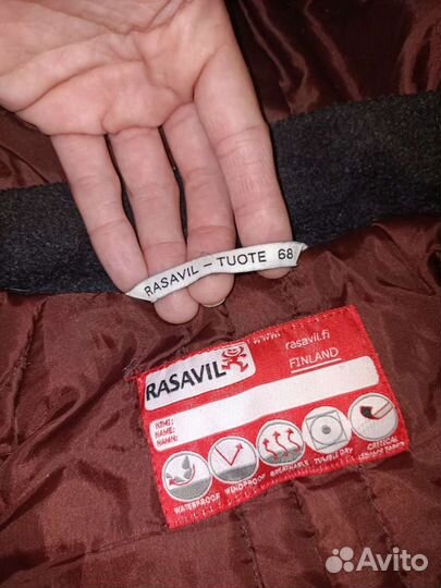 Зимний комбинезон