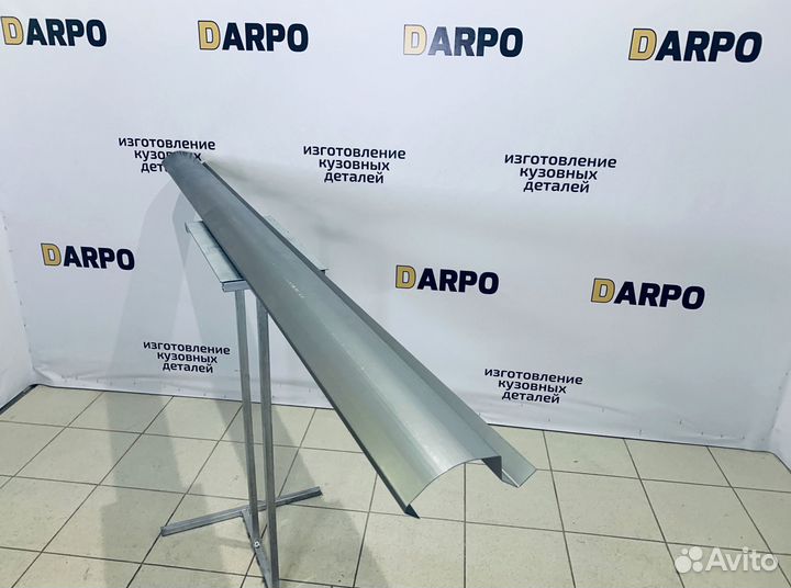 Пороги для Volkswagen Touran 1 2 (2003–2015)