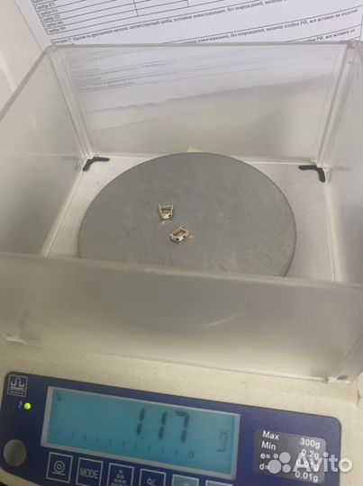 Детские сережки 585пр