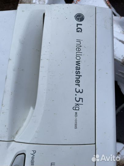 Стиральная машина lg