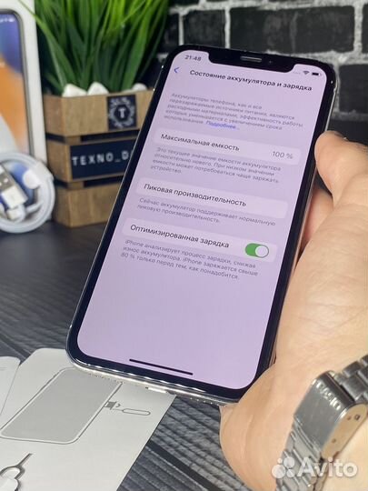iPhone X, 256 ГБ