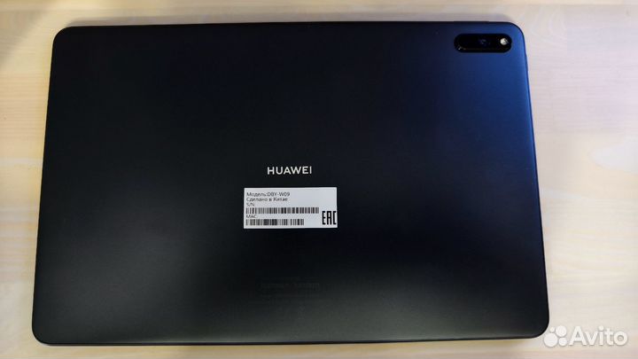 Мощный планшет Huawei MediaPad 11 для игр, отдыха