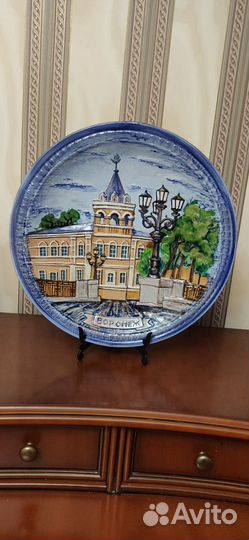 Тарелки декоративные