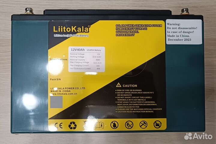 Аккумулятор LiitoKala LiFePo4 40а/ч
