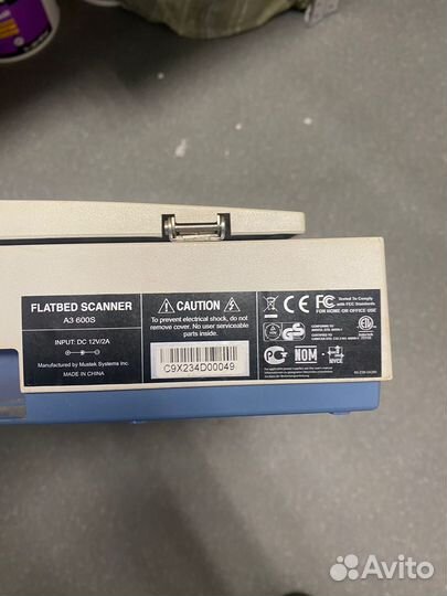 Планшетный сканер Mustek A3 600S