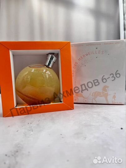 Hermes EAU DE marveilles 100ml