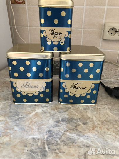 Банки для сыпучих продуктов СССР