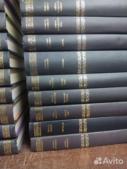 Исторические романы. Одним лотом 48 книг