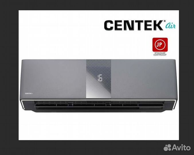 Кондиционеры centek, newtek, energolux