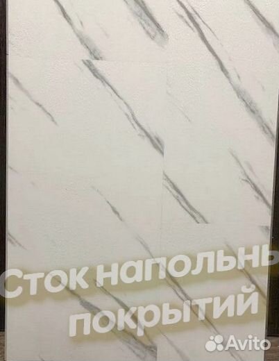 Кварцвиниловая плитка мрамор, бетон, камень