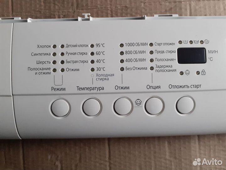 Samsung WF - F 1062 плата управления