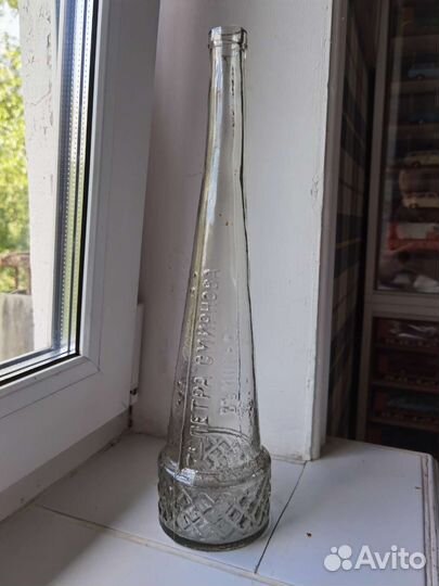 Бутылка Смирнов в Москве