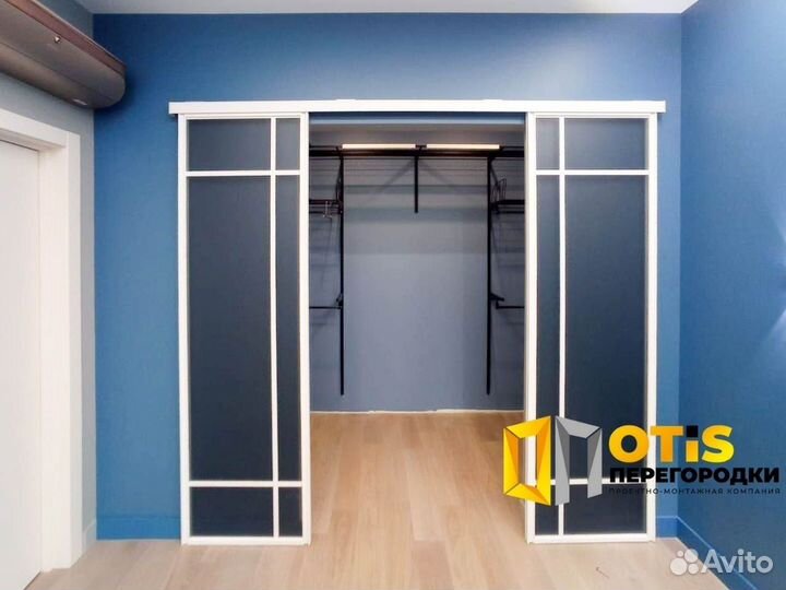 Стеклянная перегородка для зонирования