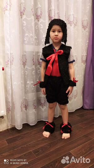 Костюм пудель Артемон