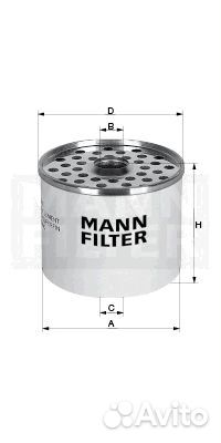 P917X Фильтр топливный mann-filter p 917 x (p917x)