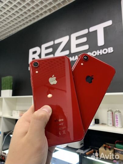 Ремонт телефонов Rezet ТЦ 