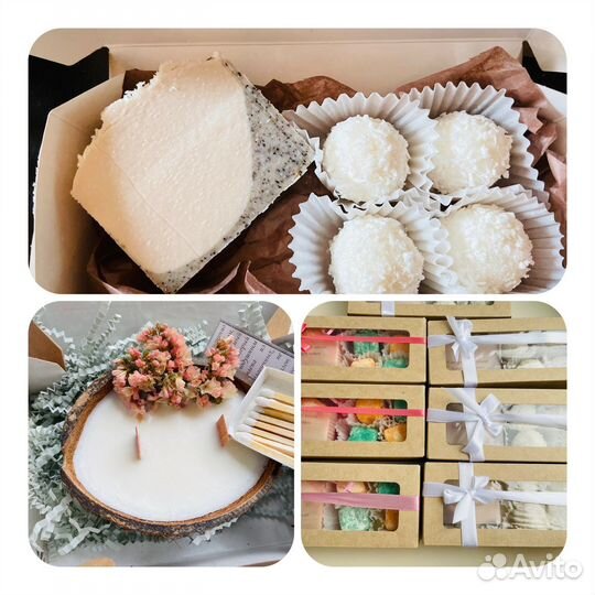 Подарочный набор