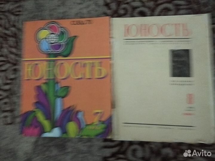 Журналы СССР