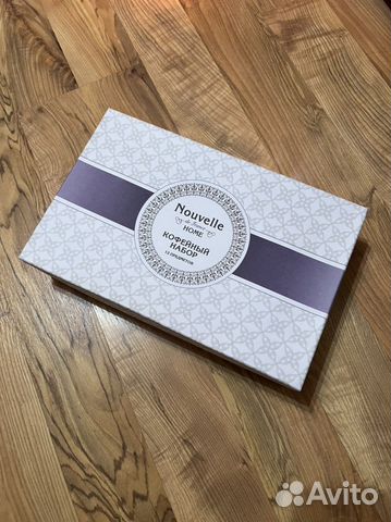 Кофейный набор nouvelle