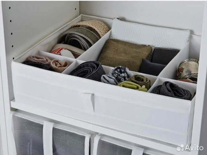Skubb скубб с отделениями IKEA